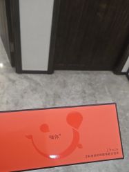 -加减美医美连锁品牌