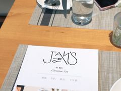 -JANS意式简餐厅·惠灵顿牛排