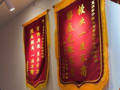 -蓝旗儿童游泳俱乐部(北国中心)