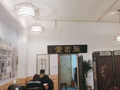 -聚首堂·特色小吃·肘子(什刹海德胜门店)