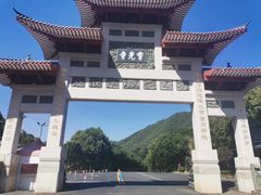 -灵光寺