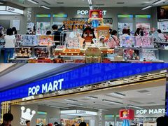 -泡泡玛特POPMART(国金街店)