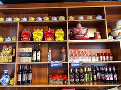 -苏完瓜尔佳氏·满洲涮肉(古方路店)