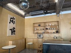 -麻雀咖啡SPARROW COFFEE(十全街店)