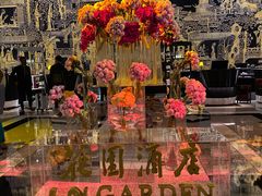 -广州花园酒店
