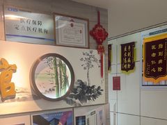 -通透堂中医·精准推拿(旗舰店)