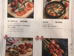 菜单-托斯卡纳烘焙意大利餐厅(五天地店)