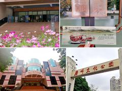 -广州十三行博物馆