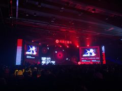 -华熙LIVE·五棵松·M空间