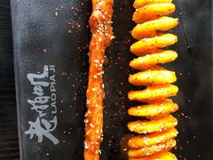 -老啪叽串炒饭(铁百店)