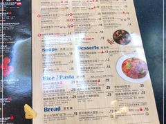 -达美乐比萨(凤凰东街店)