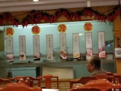 -峨嵋酒家总店(车公庄店)