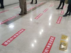 -首都医科大学附属北京潞河医院
