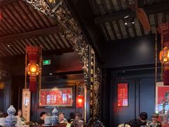 大堂-誉八仙茶室酒楼(新天地店)