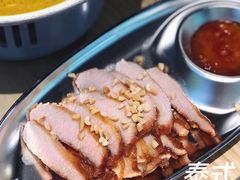 泰式猪颈肉-米泰芒·东南亚料理(体育西店)