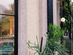 -Fridi Patisserie Cafe