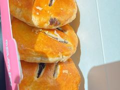老婆饼-福晶园益生菌蛋糕面包(璞丽中心店)