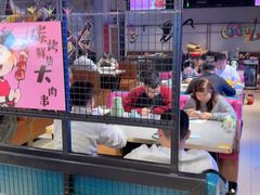 -醉炫音速烧烤·干煸菜(沙河总店)