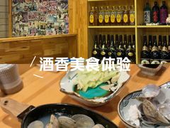 -晶吉·居酒屋·烧鸟·海胆(民主广场店)