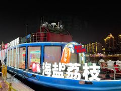 -珠江夜游西堤码头