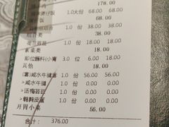 -大头椰·海南椰子鸡火锅(思明万象城店)