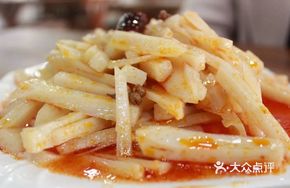 Special Lotus Root