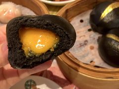 竹炭黄金流沙包-添好运点心专门店(百老汇店)