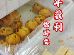 -百年义利(东直门店)