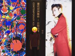-香港会议展览中心演讲厅