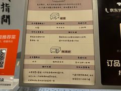 -君之狮子山·轻糖烘焙(松江印象城店)