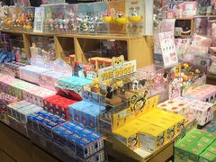 -九木杂物社(新一城店)