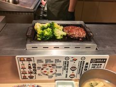 -肉肉大米(金虹桥店)
