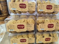 -蜂蝶来饼店(拱北总店)