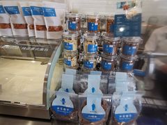 -Blueglass酸奶(财富购物中心店)