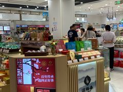 -第一食品(中环百联店)
