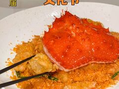 -醉辉皇原味海鲜江南菜(成都大魔方店)