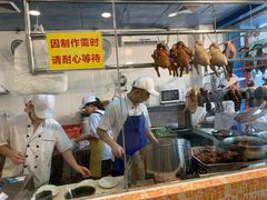 -鹅最好(南光店)