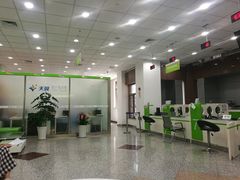 -中国电信(四川北路营业厅)