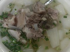 -荣生萝卜汤饭店