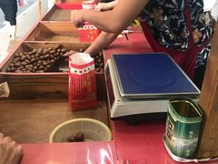 -阿男野栗王(金门路店)