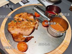 碳烤猪颈肉-小大董·烤鸭(观景餐厅·南京西路店)