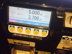 -一蘭拉面(新宿中央东口店)