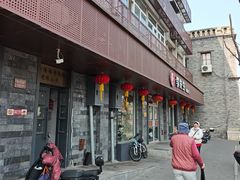 -李先生牛肉面大王(北京东四店)