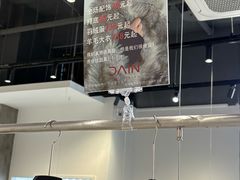 -龙湖重庆时代天街