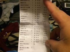 -眉州东坡(亚运村店)