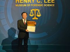 -李昌钰刑侦科学博物馆