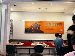 -令狐冲烤鱼·烧菜馆(达明店)