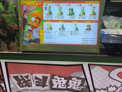-柠季·手打柠檬茶(静安大悦城北座B1店 )