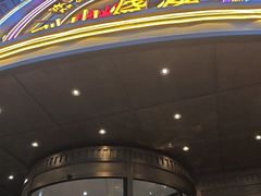 -金刚山烧烤(红旗大街店)