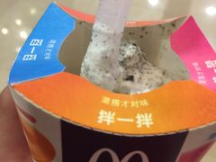-麦当劳(无锡滨湖万达店)